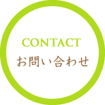 ワンエイトプランニング